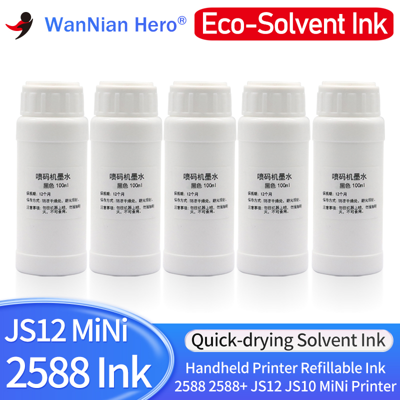 Sublimation Ink 100Ml - 100ML Refillable Ink compatible 2588 JS10