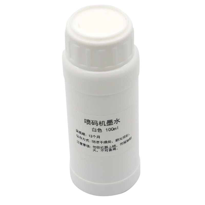 100ML Refillable Ink compatibl - Sublimation Ink 100Ml 评论和价格