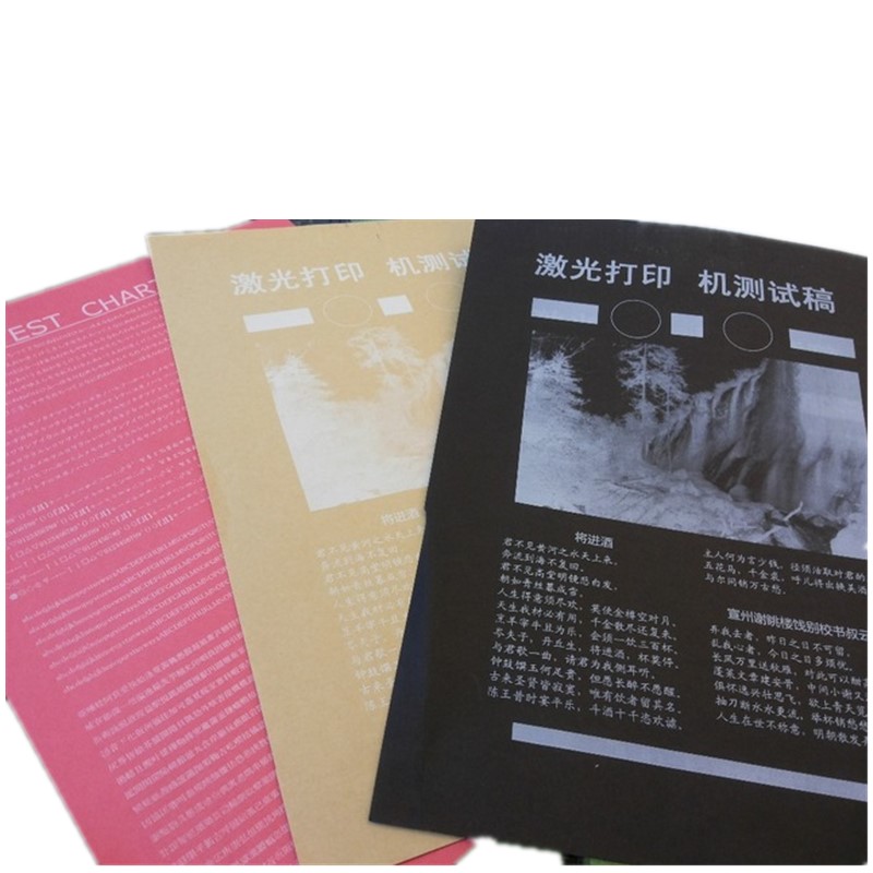CC530A 530A 304A White Refill  - Laser Toner Powder 评论和价格