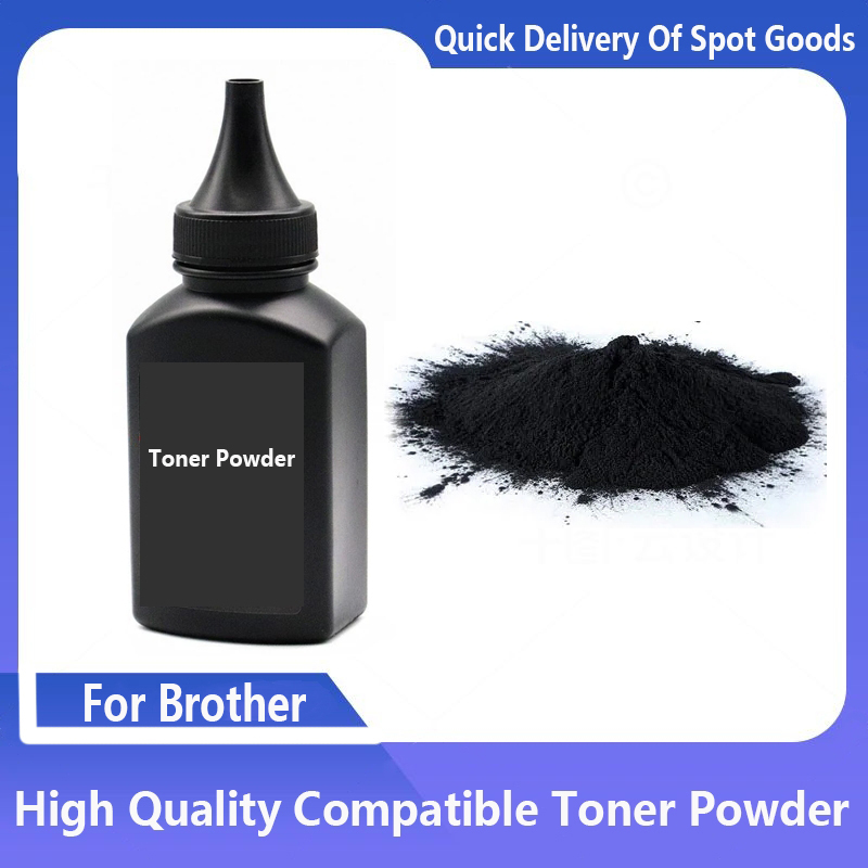 TN760 TN2450 TN2445 TN2420 TN2 - Laser Toner Powder 评论和价格