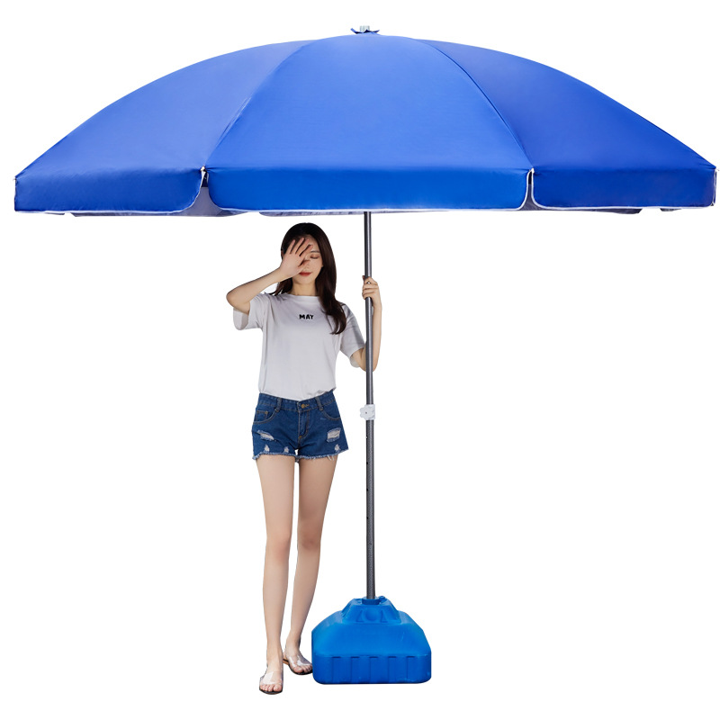 Ultra Large Outdoor Round Sun  - Commercial Printing Market 评论和价格