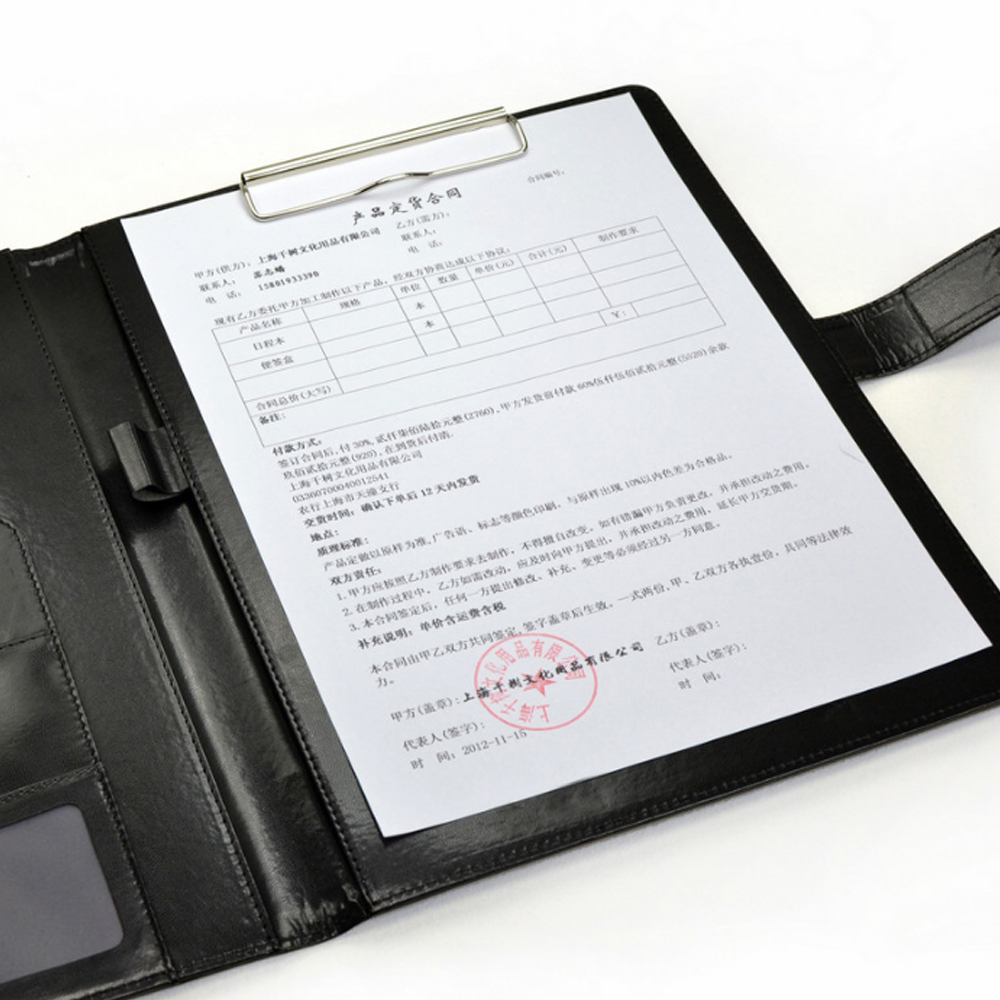 A4 Conference Folder Business  - Commercial Printing Books 评论和价格