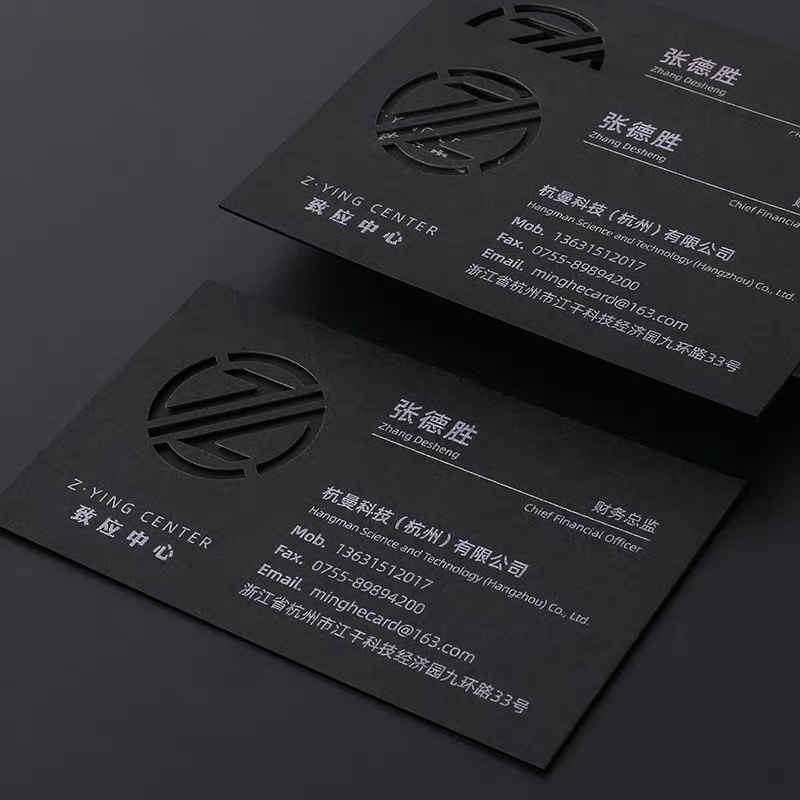 200pcs Custom Business Card Pe - Commercial Printing Business 评论和价格