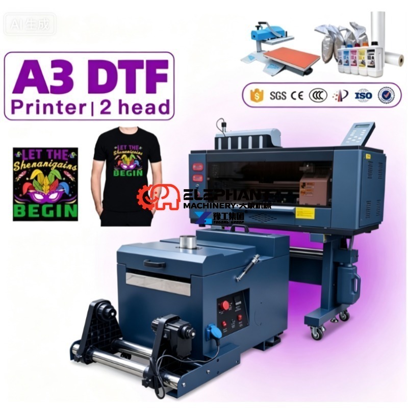Commercial DTF PET Film Printe - Commercial Printing Machine For Shirts 评论和价格